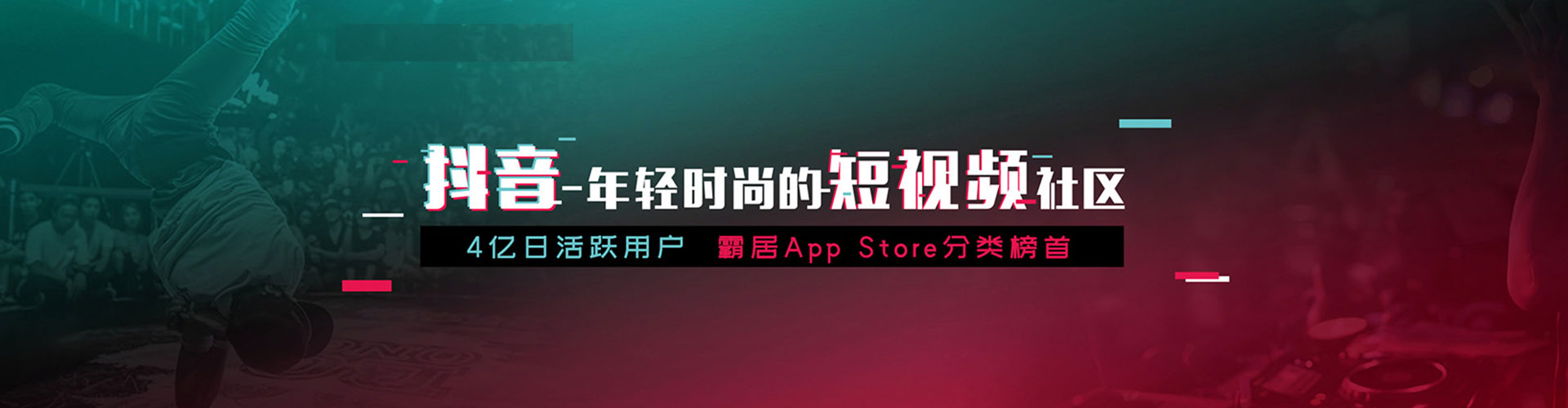 鄠邑百度推广代理